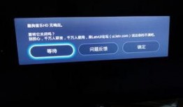 上热门网友爆料视频大全,揭秘网络热点背后的真相