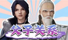 最新章节 惊天大爆料,揭秘最新章节背后的惊人真相