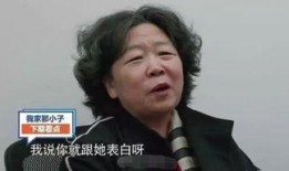 徐海乔朋友最新爆料,揭秘明星背后不为人知的秘密